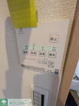 グランソフィア村岡の物件内観写真